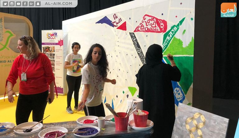 انطلاق فعاليات القمة العالمية للتسامح في دبي