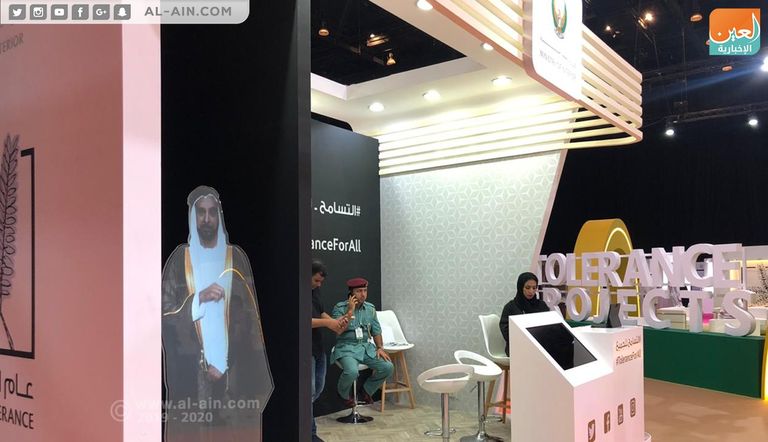 انطلاق فعاليات القمة العالمية للتسامح في دبي