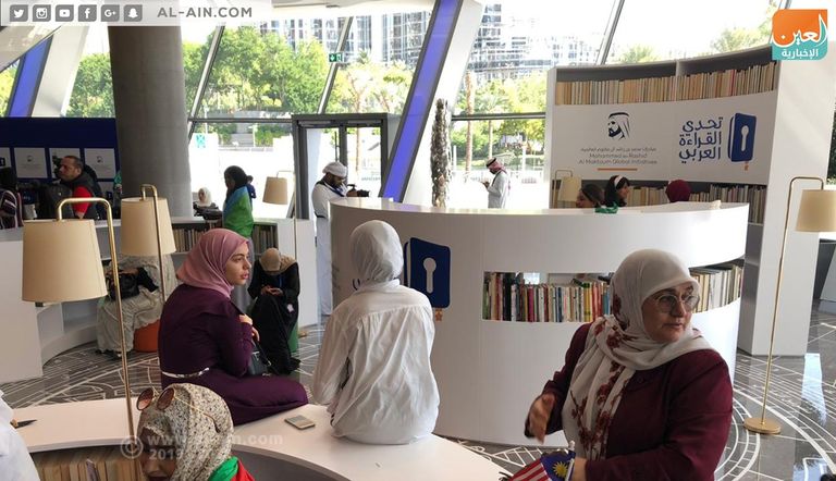 الشيخ محمد بن راشد آل مكتوم يشهد حفل تتويج بطل القراءة العربي