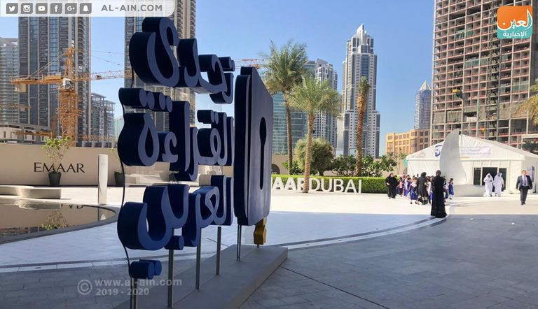 الشيخ محمد بن راشد آل مكتوم يشهد حفل تتويج بطل القراءة العربي