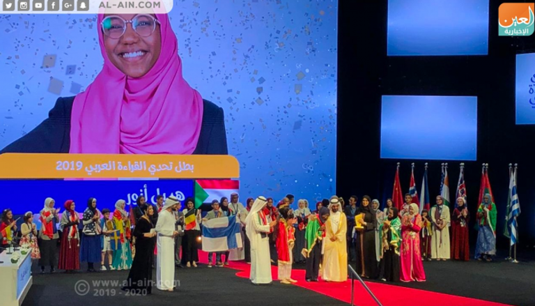الشيخ محمد بن راشد آل مكتوم يتوّج هديل أنور بطلة لتحدي القراءة 2019