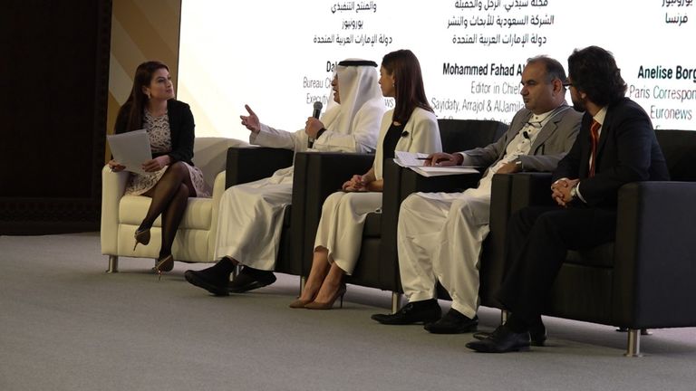 من وقائع جلسة "التسامح في الإعلام"