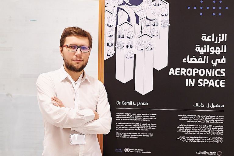 تجربة زراعة الفطر في الدفيئات على سطح كوكب المريخ