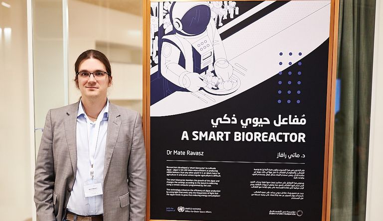 تجربة زراعة الفطر في الدفيئات على سطح كوكب المريخ