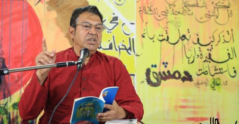 الشاعر العراقي باسم فرات