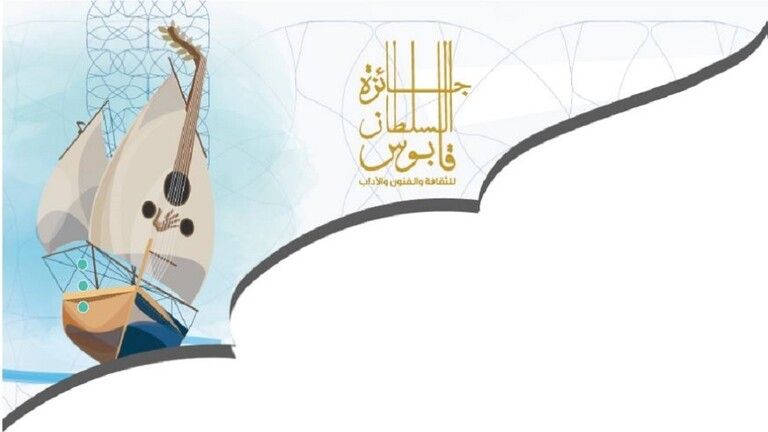 المطرب علي الحجار