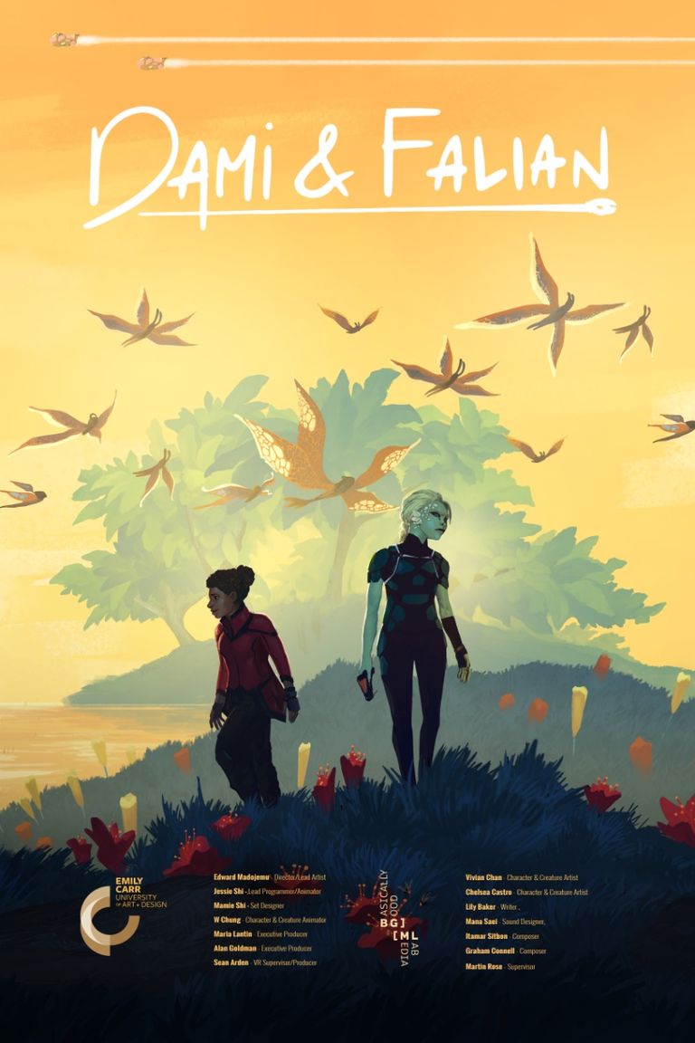 20 فيلما ببرنامج "الواقع الافتراضي" في "القاهرة السينمائي"