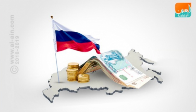 زيادة نمو الاقتصاد الروسي