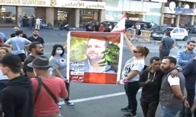 علاء أبو فخر