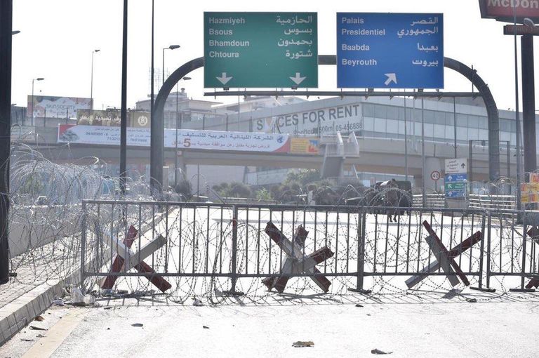 جانب من الاحتجاجات في لبنان - أرشيفية