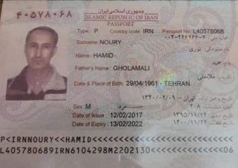 جواز سفر المسؤول الإيراني المتورط في إعدامات جماعية لمعارضين عام 1988 مجزرة 1988 في إيران نفذت بأمر الخميني مباشرة - أرشيفية