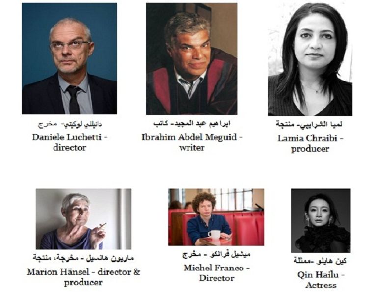 ملصق المهرجان