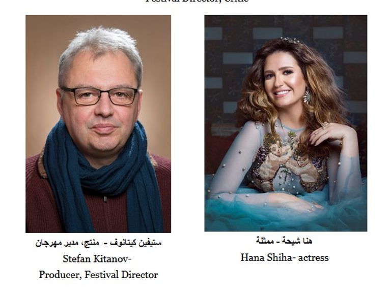 ملصق المهرجان