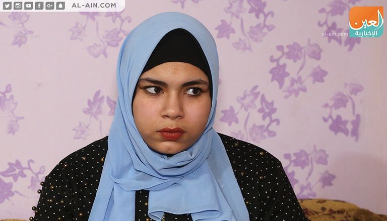 أميرة مرزوق، فتاة العياط