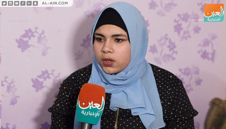 أميرة مرزوق، فتاة العياط