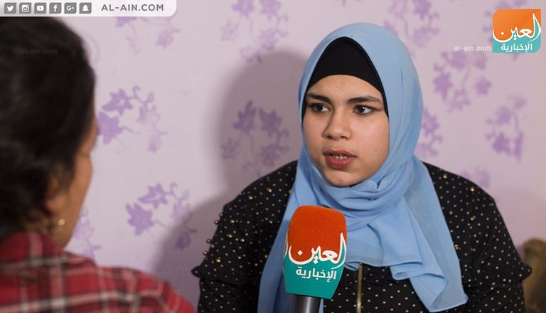 أميرة مرزوق، فتاة العياط