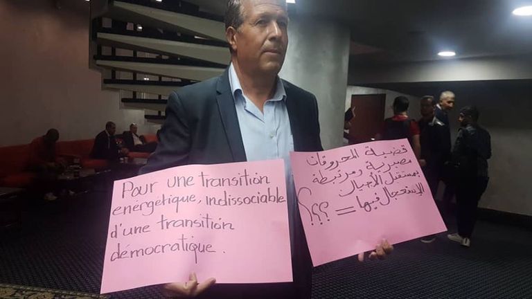 نائب في البرلمان الجزائري يرفض قانون المحروقات الجديد البرلمان الجزائري يصادق بالأغلبية على قانون المحروقات