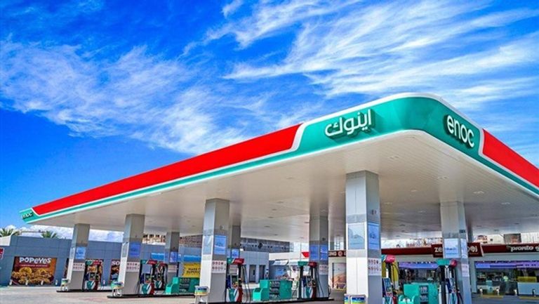 استثمارات إماراتية هامة بقطاع النفط والغاز في مصر