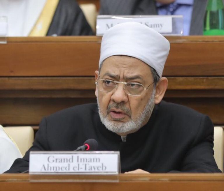 جانب من فعاليات القمة