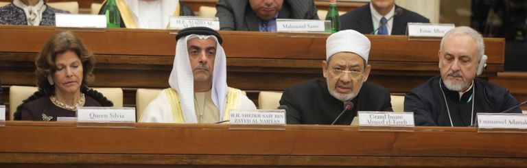 جانب من فعاليات القمة