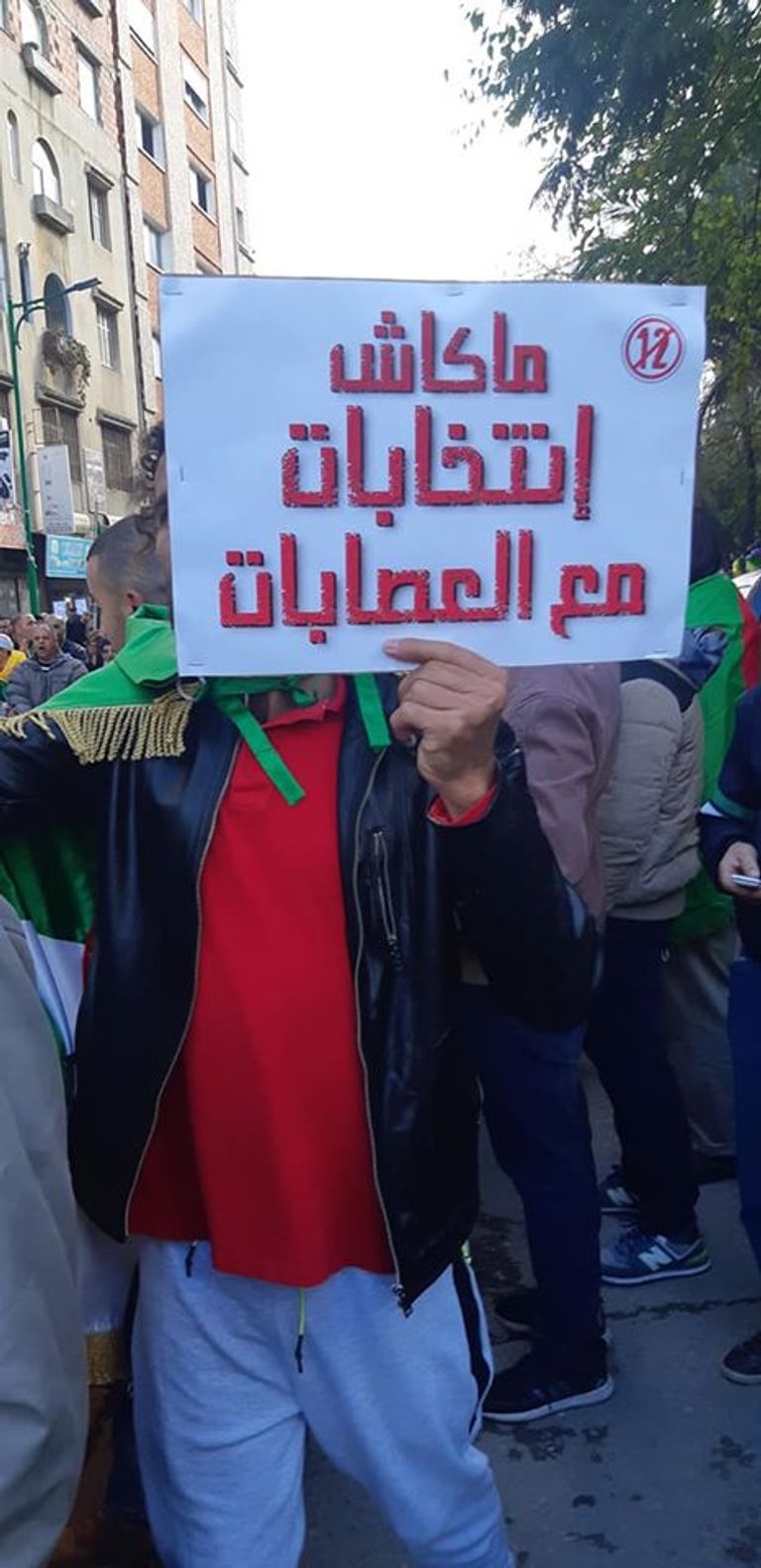 مظاهرات الجمعة الـ39 الرافضة لبقاء رموز نظام بوتفليقة في الجزائر
