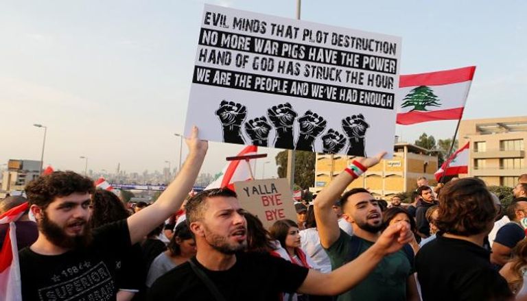 احتجاجات لبنان - رويترز