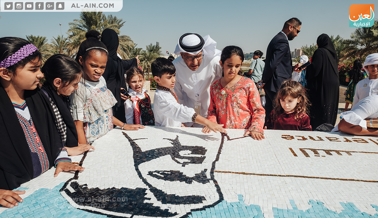 مركز جامع الشيخ زايد الكبير