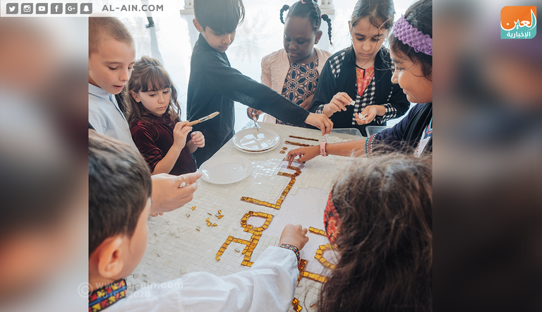 مركز جامع الشيخ زايد الكبير