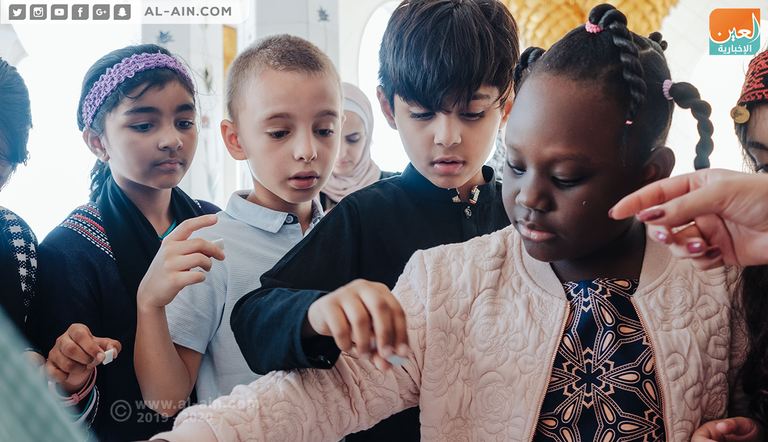 مركز جامع الشيخ زايد الكبير