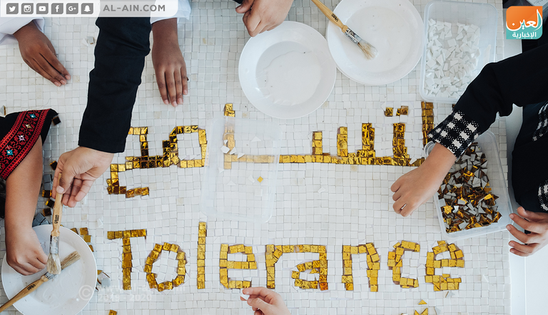 مركز جامع الشيخ زايد الكبير