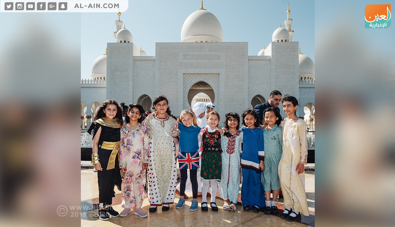 مركز جامع الشيخ زايد الكبير