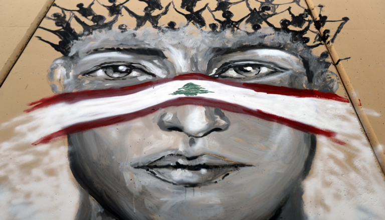 رسوم جرافيتي كثيرة غطّت "حائط الثورة" كما يسمّيه الرسّامون