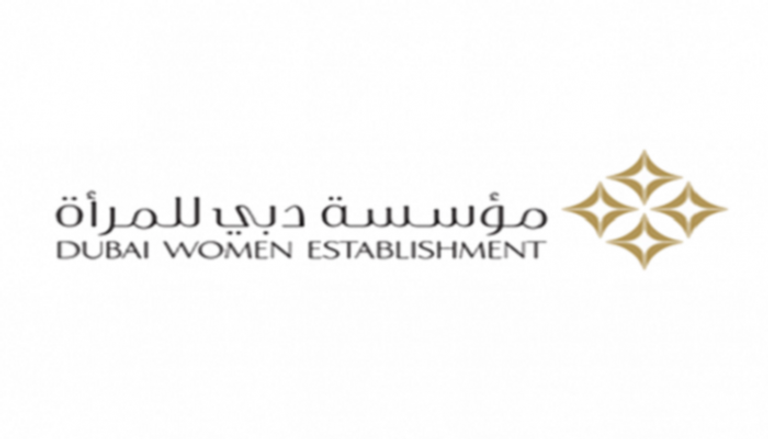 شعار مؤسسة دبي للمرأة