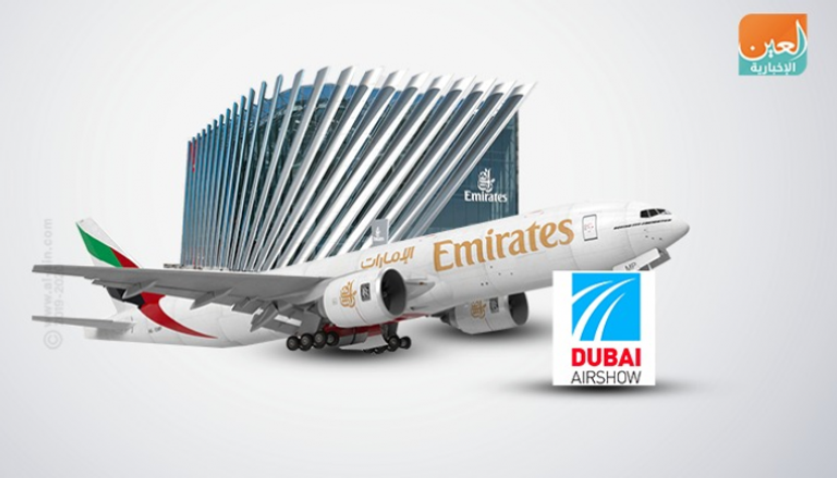 طائرات العمالقة تجتمع في معرض دبي للطيران