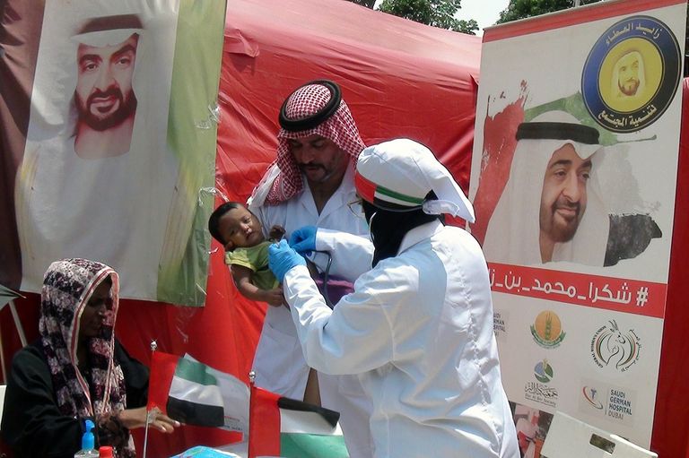 جانب من ملتقى المرأة الإماراتية للتطوع