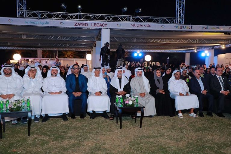 جانب من فعاليات حفل التكريم