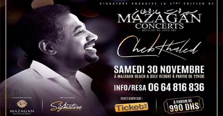 الشاب خالد يتقاضى 800 ألف درهم مقابل إحياء الحفل - أرشيفية