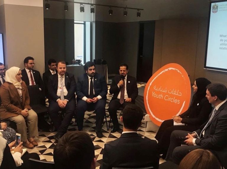 لحظة توقيع مذكرة التفاهم بين الطرفين