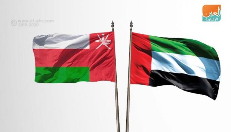 روابط متميزة تجمع بين الإمارات وسلطنة عمان