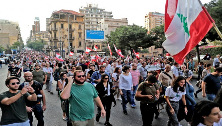 جانب من مظاهرات اللبنانيين- أرشيفية