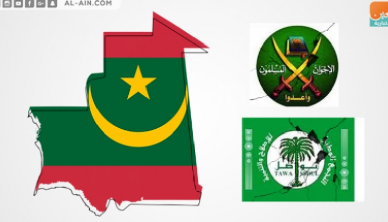 تنظيم الإخوان الإرهابي بموريتانيا يلجأ للتحريض لكسر عزلته