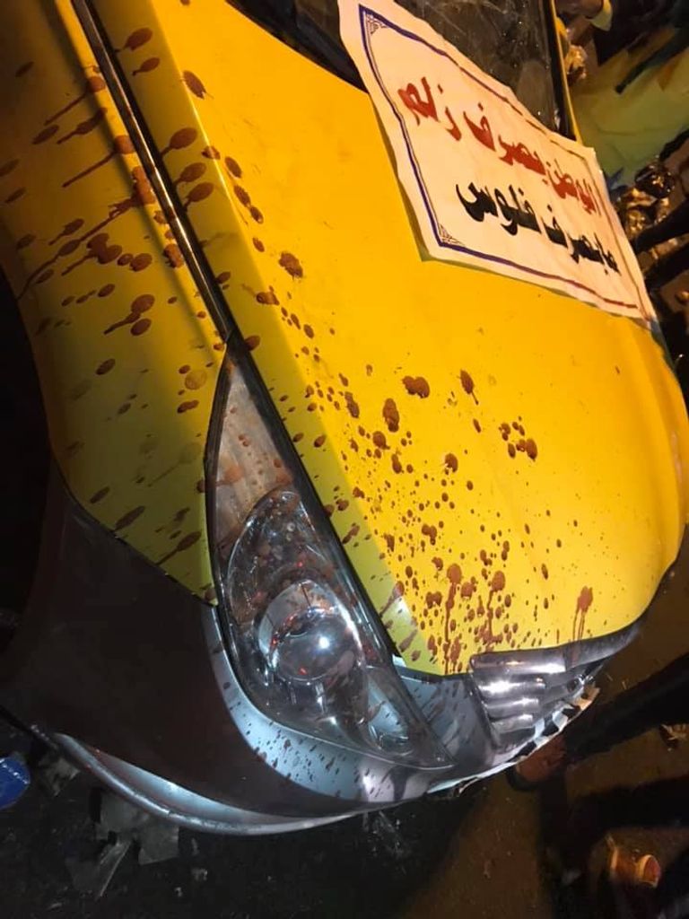 الطلاب العراقيون ينضمون للمظاهرات لإسقاط النظام