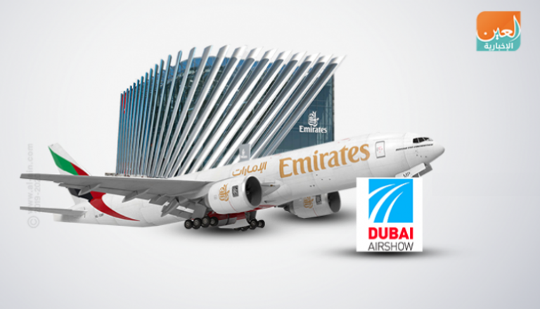 العالم يترقب انطلاق معرض دبي للطيران 2019