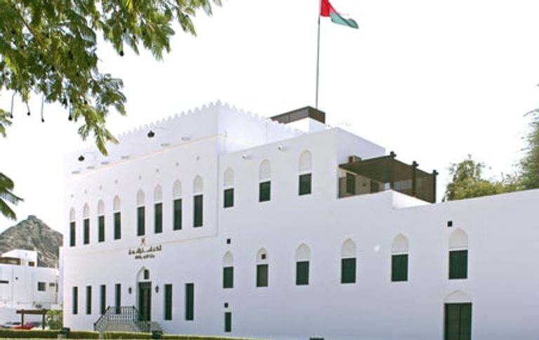 متحف "بيت الزبير" في عمان