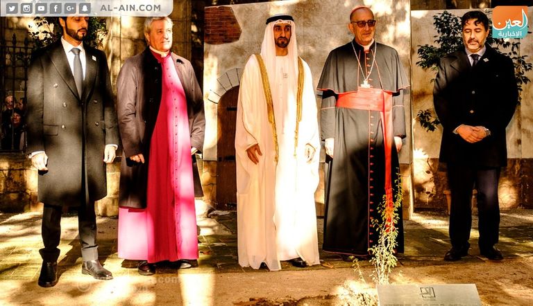 غرس شجرة الغاف في كاتدرائية برشلونة