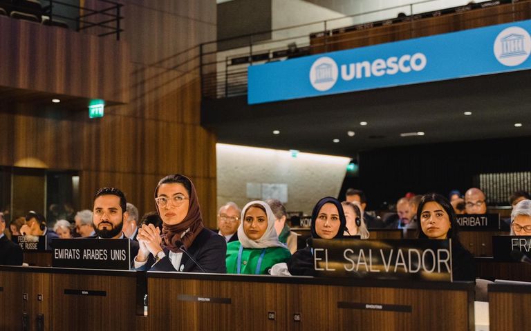 نورة بنت محمد الكعبي وزيرة الثقافة وتنمية المعرفة الإماراتية