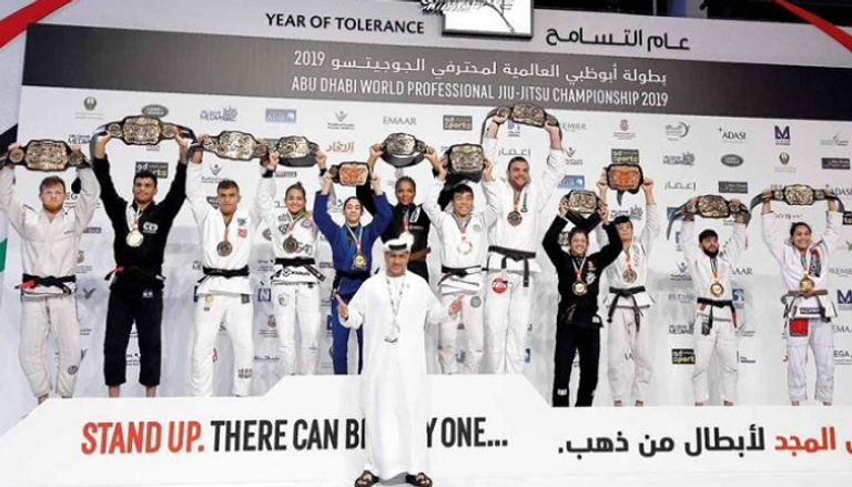 بطولة العالم للجوجيتسو في أبوظبي