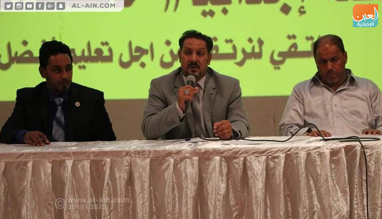 انعقاد الملتقي الوطني لنقابات وتنسيقيات المعلمين بليبيا جانب من الملتقى الوطني لنقابات وتنسيقيات المعلمين في ليبيا