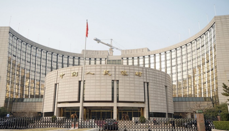 مقر البنك المركزي الصيني - أرشيفية