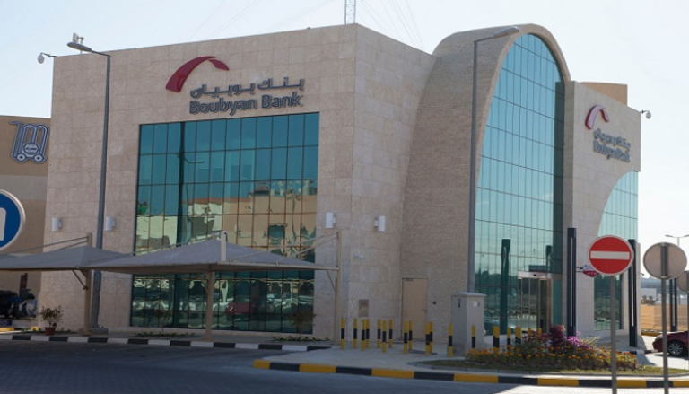 بنك بوبيان الكويتي يتوقع أثرا إيجابيا لإصدار الصكوك